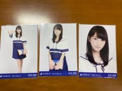 松井玲奈 公式生写真 40枚セット 8コンプ まとめ売り SKE48 AKB48 松井玲奈 - エケペディア