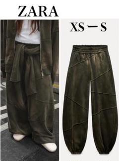 国内発送★ZARA★ウォッシュ加工入り*パンツ 各色 m96725854477_1.jpg?1736152395