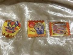 仮面ライダー　ガヴ　ラキア　キーホルダー