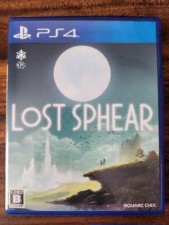 (PS4)LOST SPHEAR ロストスフィア