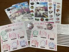 2025年最新】結城友奈は勇者である スタンプラリーの人気