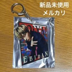 超特急 アロハ キーホルダー まとめ売り 超特急 アロハ ご当地 キーホルダー Kアリーナ - メルカリ