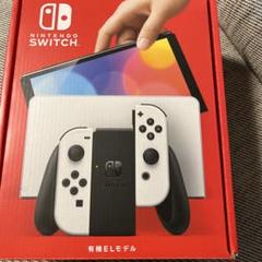Switch本体有機EL Joy-Conホワイト