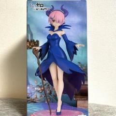 2025年最新】Re:ゼロから始める異世界生活 SSSフィギュアー童話