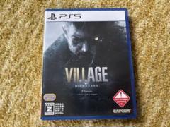 PS5 バイオハザードVILLAGE Z
