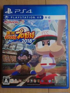 PS4 実況パワフルプロ野球2018