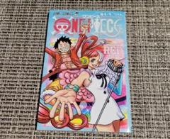 劇場版ONE PIECE RED 4/4巻“UTA” 入場者プレゼント