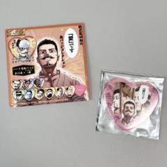 Amazon.co.jp: ゴールデンカムイ 金カム 鯉登 ハート 缶バッジ