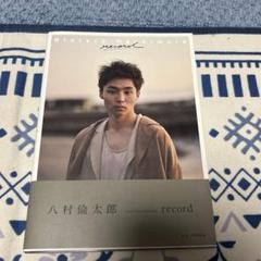 2025年最新】八村倫太郎写真集の人気アイテム - メルカリ