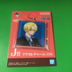 ONE PIECE 缶バッジ サングラス サンジ Mr.プリンス ONE PIECE 缶バッジ サングラス サンジ Mr.プリンス - メルカリ