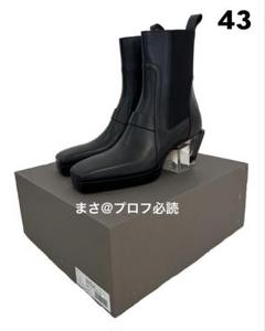 Rick Owens 23SS SLIVER BOOTS