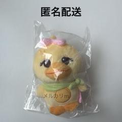 公式グッズ】BLACKPINK リサ ぬいぐるみ キーホルダー PPEU