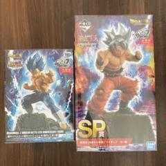 ドラゴンボールのサムネイル