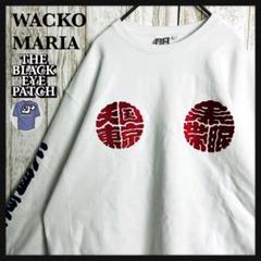 【人気コラボ】ワコマリア ブラックアイパッチ☆東京天国 黒眼帯刺繍ロゴスウェット