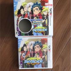 3DS ソフト ベイブレードバースト