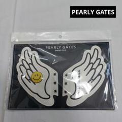 【PEARLY GATES】 SHOES CLIP　※新品未使用