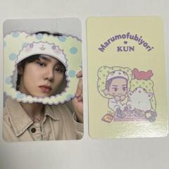 NCT WayV サンリオ ポップアップ　トレカ アクスタ　テン Amazon.co.jp: WayV NCT テン サンリオ トレカ セット : 文房具