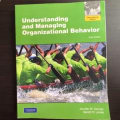 Understanding and managing org