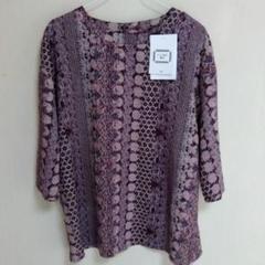 うさとの服 usaato トップス 袖なし キャミソール キャミ - メルカリ