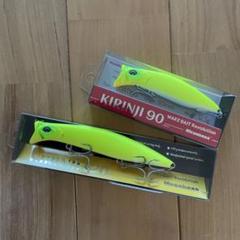 m96736974411_1.jpg?1733043361