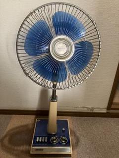 扇風機 東芝 TOSHIBA ブルー 青 レトロ レトロポップ 扇風機 扇風機 東芝 TOSHIBA ブルー 青 レトロ レトロポップ 扇風機