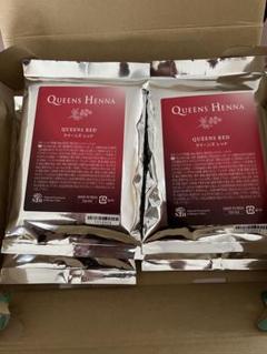 クイーンズヘナ　レッド1袋　ブラウン袋2袋 クイーンズ ヘナ レッド – Queens Henna