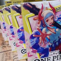 ONE PIECEカードゲーム スタートデッキ Side ヤマト ST-9のサムネイル