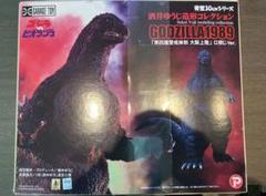 【新品】 GODZILLA1989酒井ゆうじ造形コレクション】口閉じVer希少 特撮