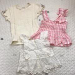 女の子 キッズ服 トップス 3点セット