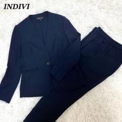 INDIVI ノーカラージャケット パンツスーツ セットアップ ネイビー 40 定番スーツ】ノーカラーツィードジャケット（ジャケット(単品