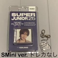2025年最新】トレカ SUPER JUNIOR イェソンの人気アイテム