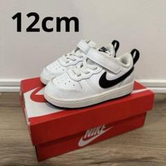 NIKE ナイキ ホワイトシューズ 12cm キッズシューズ