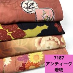 2025年最新】訪問着まとめ売りの人気アイテム - メルカリ