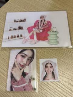 TWICE 2025 シーグリ 特典トレカ ダヒョン サイン入り チェキ付 2025年最新】TWICE サイン入り シーグリの人気アイテム - メルカリ