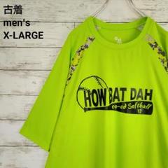 古着 Badger バジャー ジャージ Tシャツ 蛍光 ビッグサイズ 黄 2XL