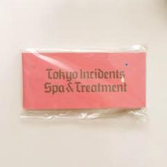 未開封　東京事変/Spa&Treatment 東京事変/Spa&Treatment