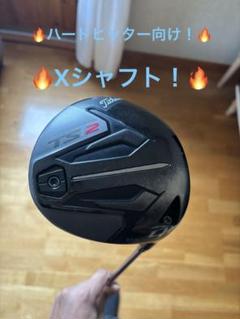 タイトリストTSi2 ドライバー Diamana BF60 X