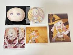 十王星南 おまんじゅう 缶バッジ ウエハース
