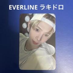 RIIZE ショウタロウ トレカ Talk Saxy EVERLINE Amazon.co.jp: riize talk saxy ショウタロウ トレカ : おもちゃ