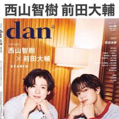 2025年最新】西山智樹の人気アイテム - メルカリ
