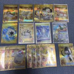 ポケモンカード　ハイレア　トレーナー向け　汎用　ur sar 最終値下げ】ポケモンカード ハイレア トレーナー向け 汎用 ur