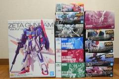 ガンプラまとめ売り Gガンダムシリーズ MGZ2.0 RG 新品未組立