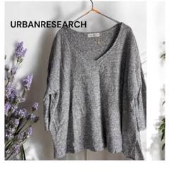 URBAN RESEARCHアーバンリサーチ サマーニット F シルクミックス