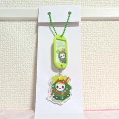 TWICE ジョンヨン ジョンブリー くじ D賞 ネームタグキーホルダー