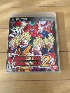 ドラゴンボール レイジングブラスト2 PS3