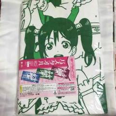 【専用出品】東條希バスタオルセット 2025年最新】東條希 タオルの人気アイテム - メルカリ