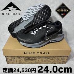NIKE TRAIL CAP 初期モデル　NIKE PRO ナイキプロ　キャップ Amazon | ナイキ 陸上 ランニング キャップ DRI-FIT トレイル