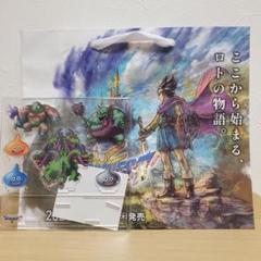 2025年最新】ドラクエ3 特典 アクリルの人気アイテム - メルカリ