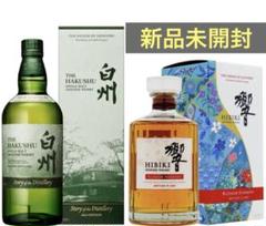 白州 2024 EDITION & 響ブロッサムハーモニー　2本セット新品 Amazon.co.jp: 白州 Story of the Distillery 2024 EDITION/山崎