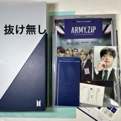 BTAS 公式 防弾少年団 バンタン army zip ジャンパー ジャケット
